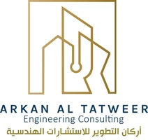 Arkan Al Tatweer Engineering Consulting